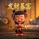 福彩3d和值尾振幅走势图带连线专业版彩宝网